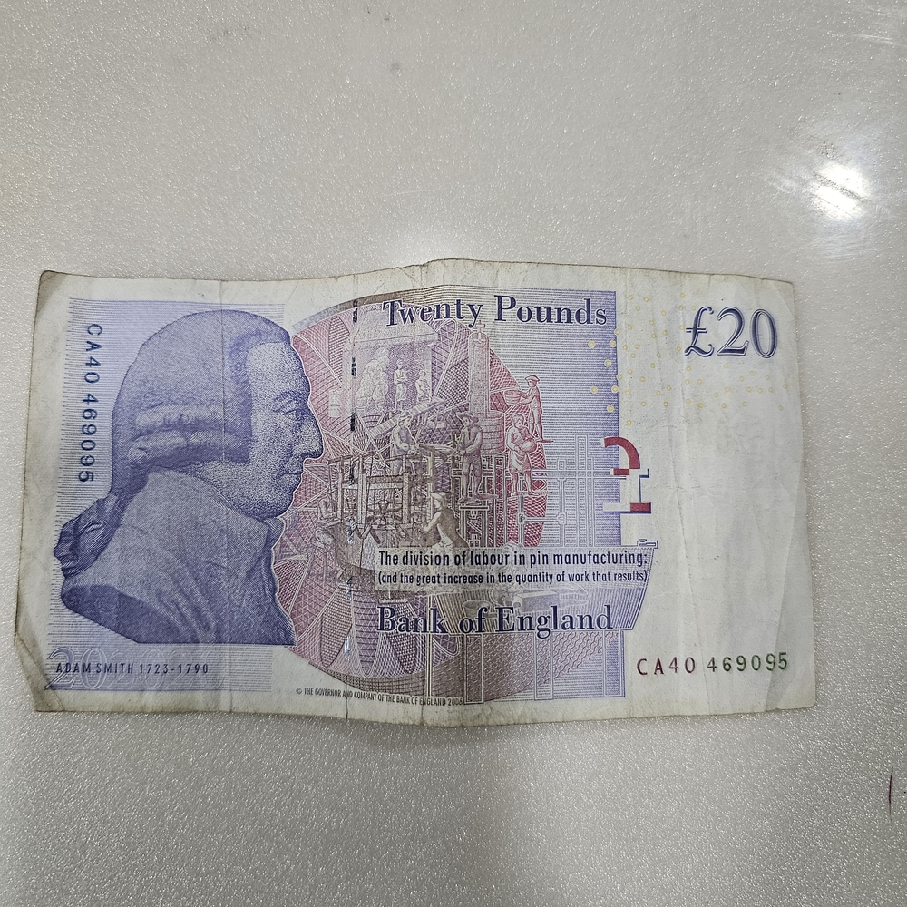 British £20 Banknote - Picture 2 of 3
